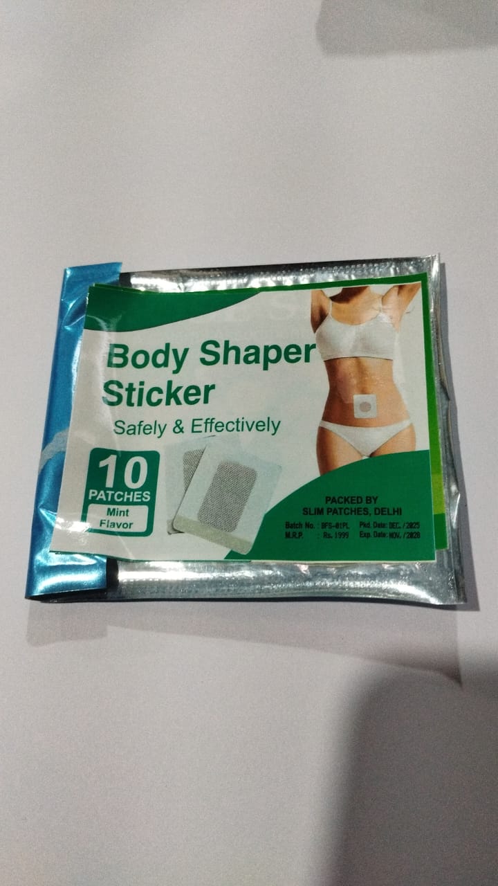 Body Shaper Sticker – Herbal Body Slimming Patches 10pcs(Pack of 1)