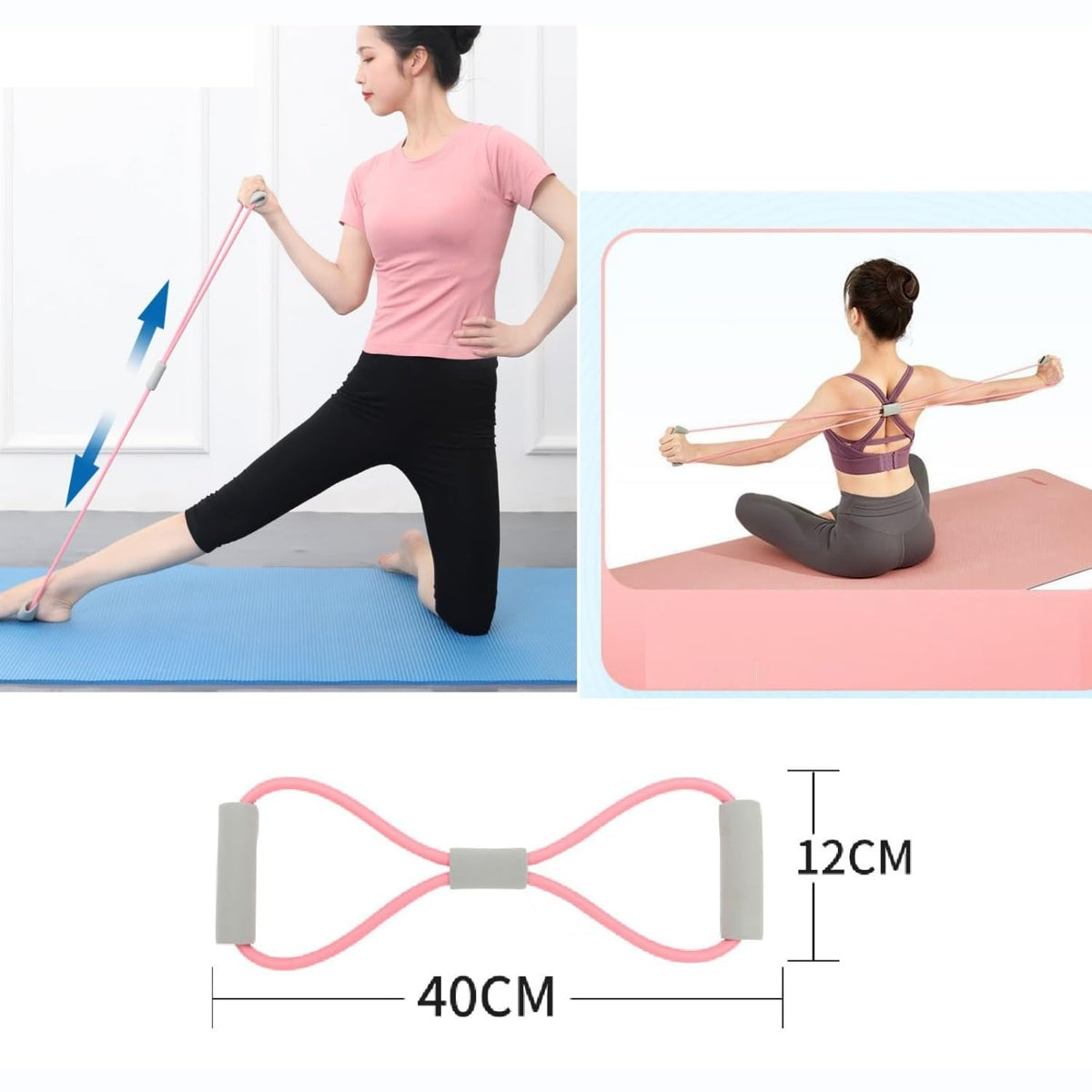 Double Loop Resistance Band